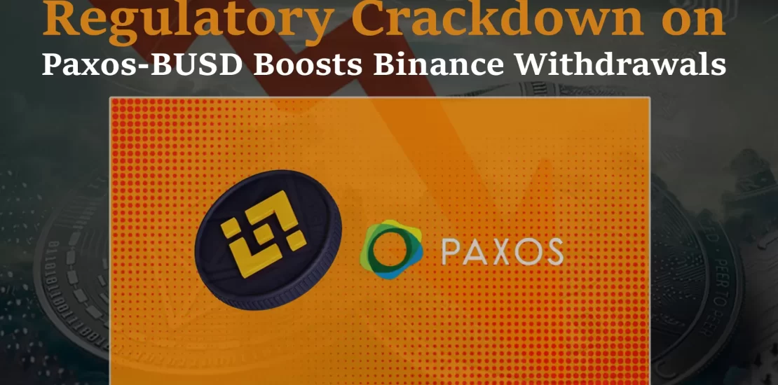 Binance USD